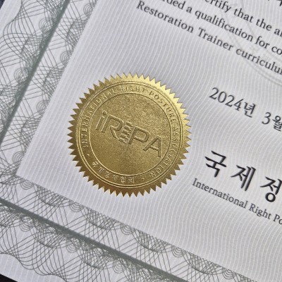 프라임 상장용지 인쇄샘플 SD000362