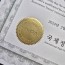 프라임 상장용지 인쇄샘플 SD000362