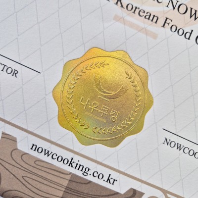 프라임 상장용지 인쇄샘플 SD000366