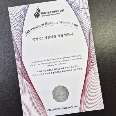 프라임 상장용지 인쇄샘플 SD000367