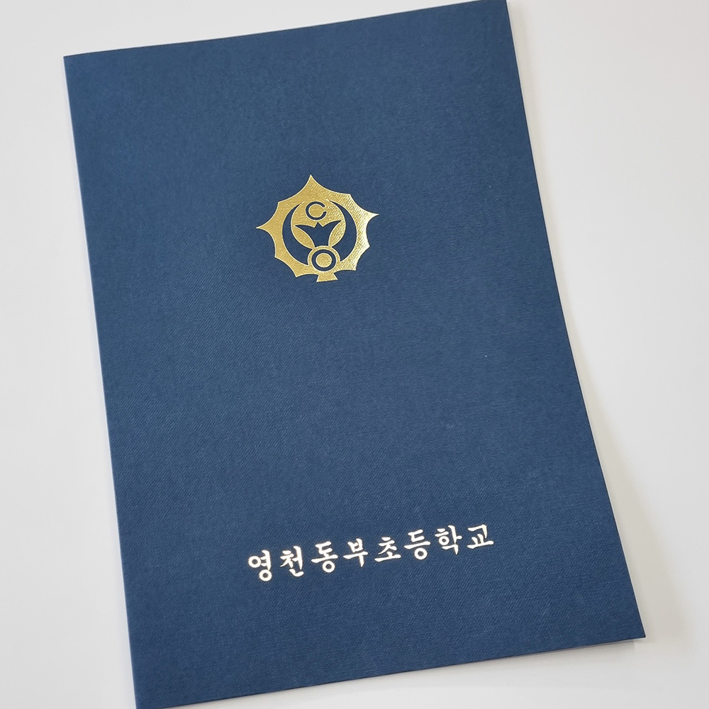 군청색 패브릭 종이상장케이스 한쪽포켓형 SC000833