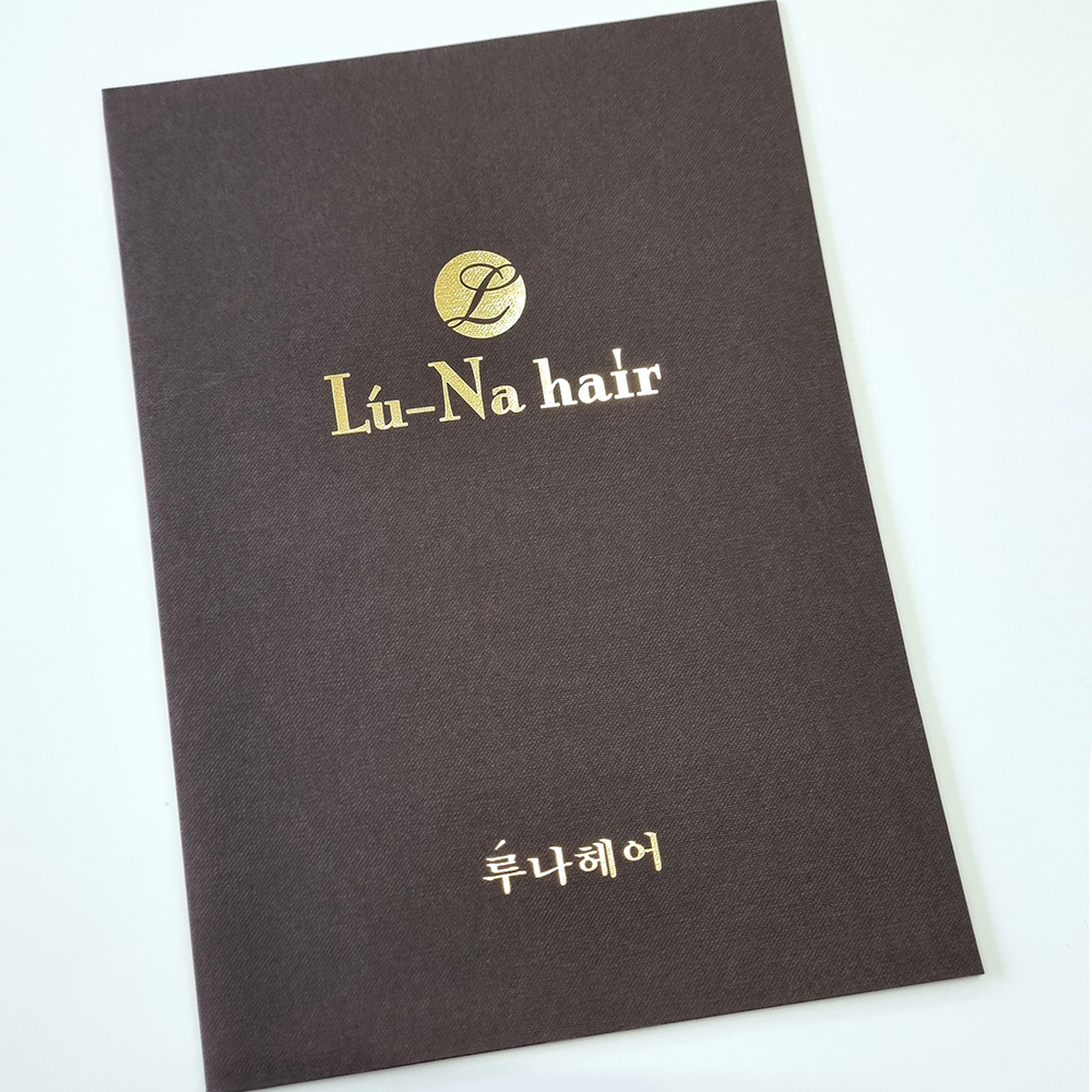 초콜릿색 패브릭 종이상장케이스 한쪽포켓형 SC000837