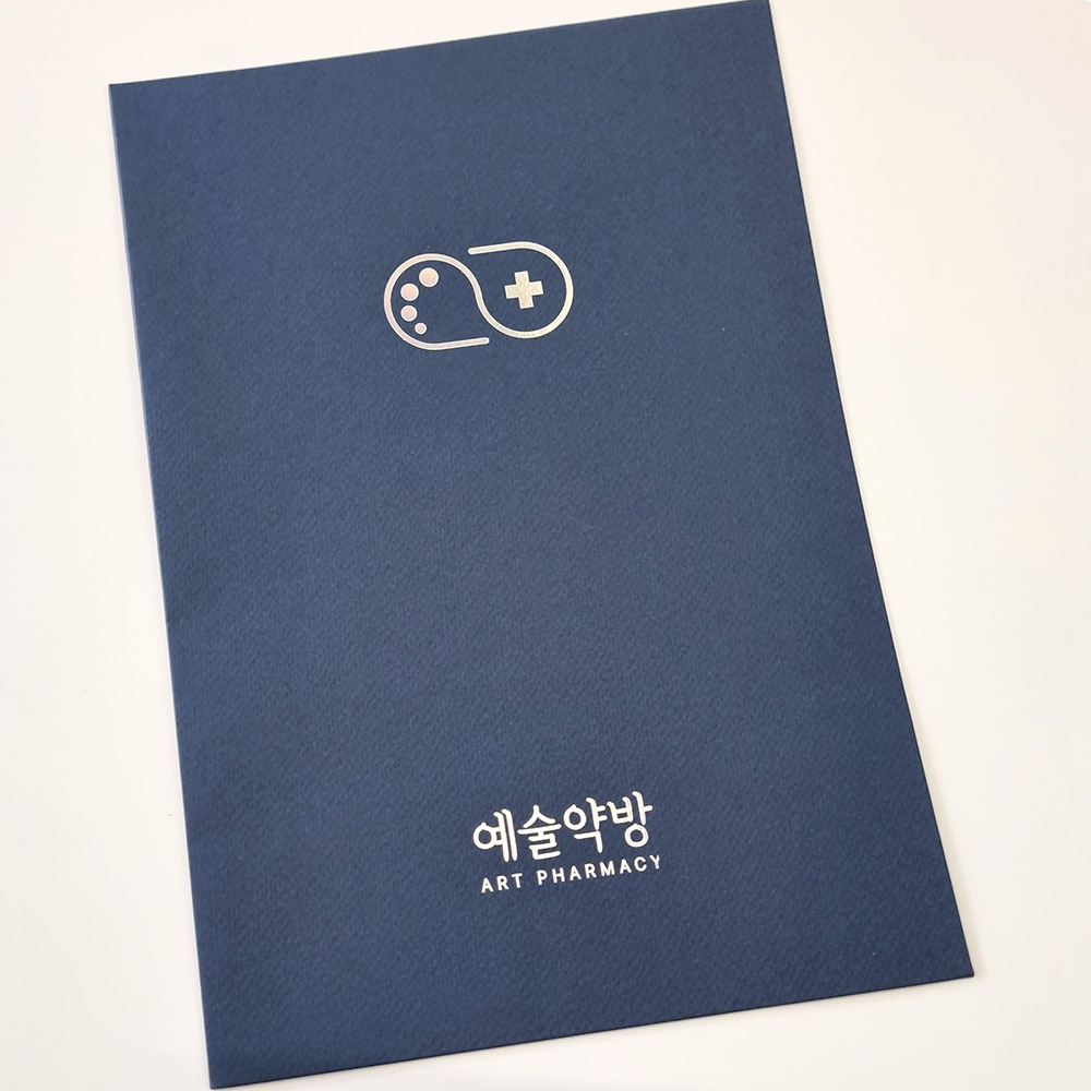 군청색 종이상장케이스 한쪽포켓형 SC000843
