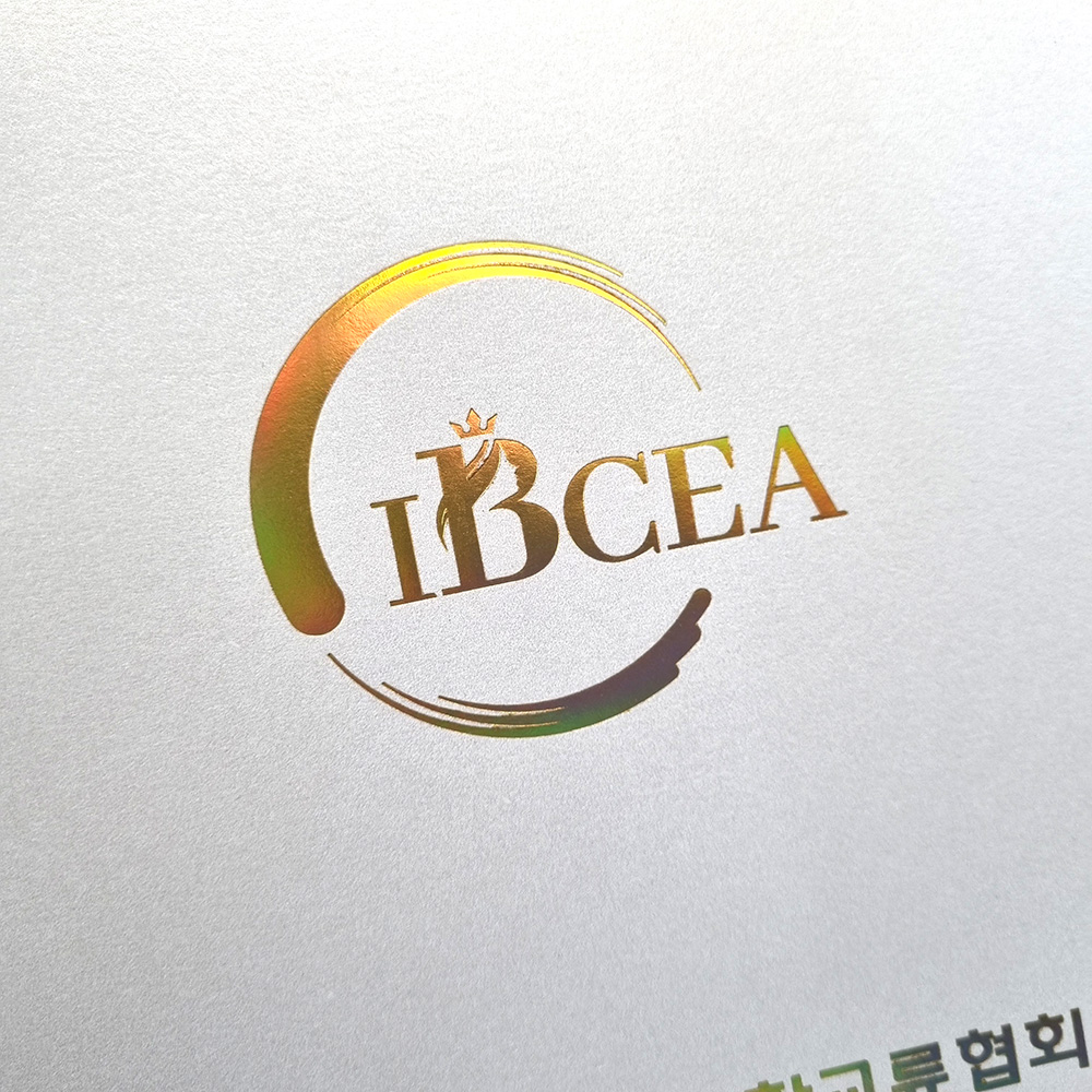 화이트펄 종이상장케이스 면지형 SC000852