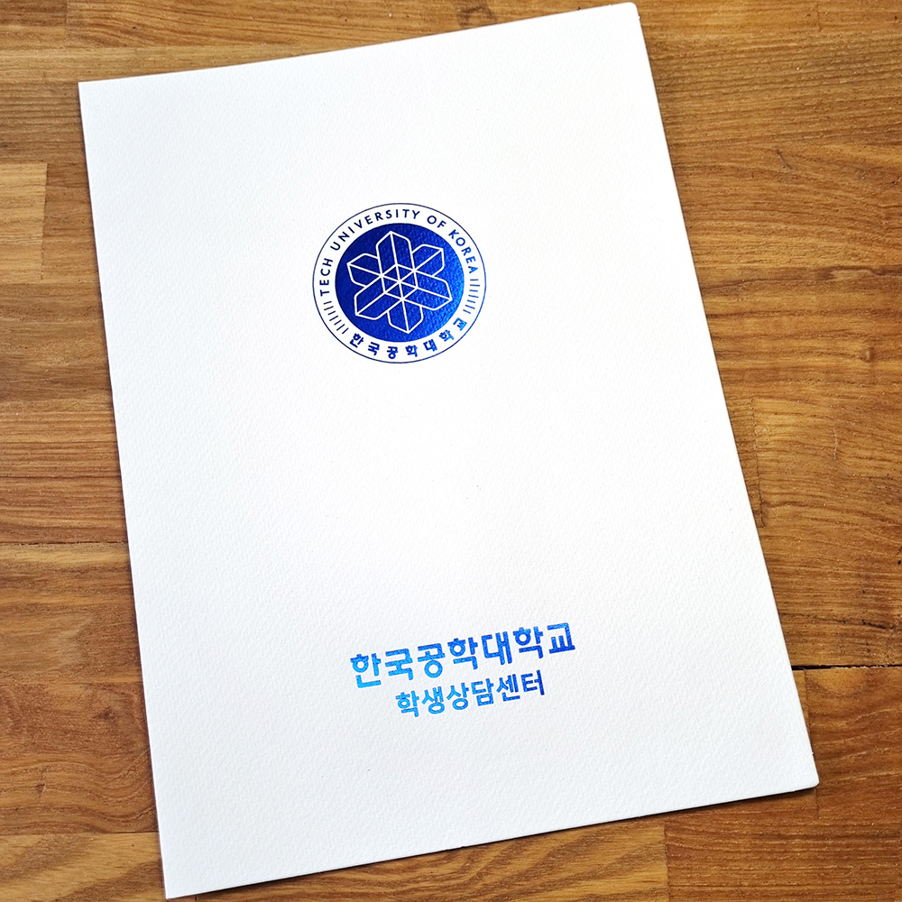 백색 종이상장케이스 면지형 SC000853