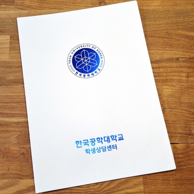 백색 종이상장케이스 면지형 SC000853