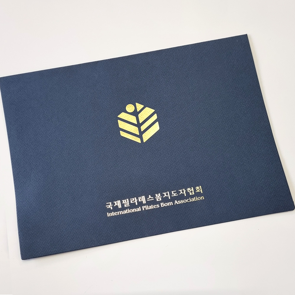 군청색 종이상장케이스 면지형 SC000854