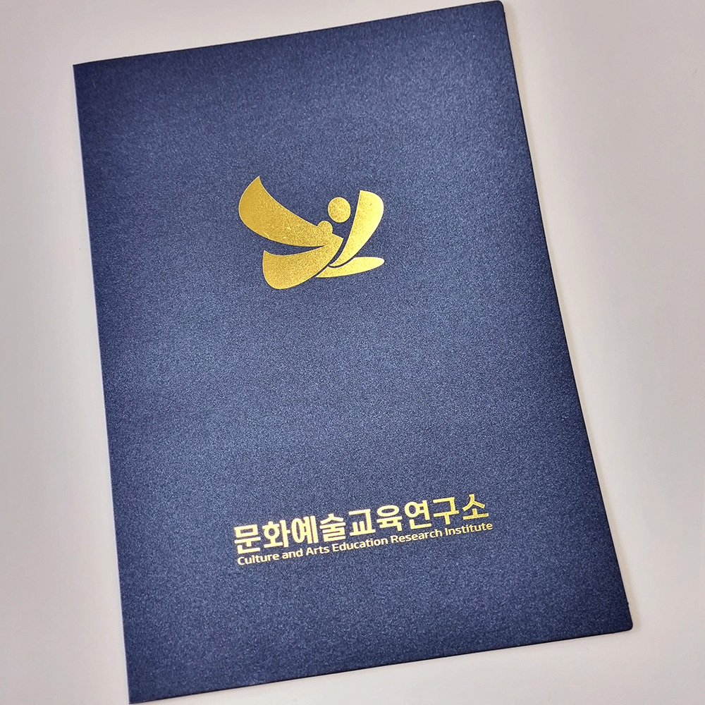 블루펄 종이상장케이스 면지형 SC000859