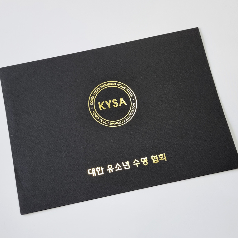 검은색 종이상장케이스 면지형 SC000869