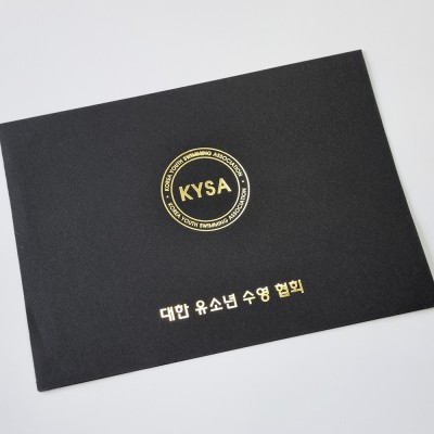 검은색 종이상장케이스 면지형 SC000869
