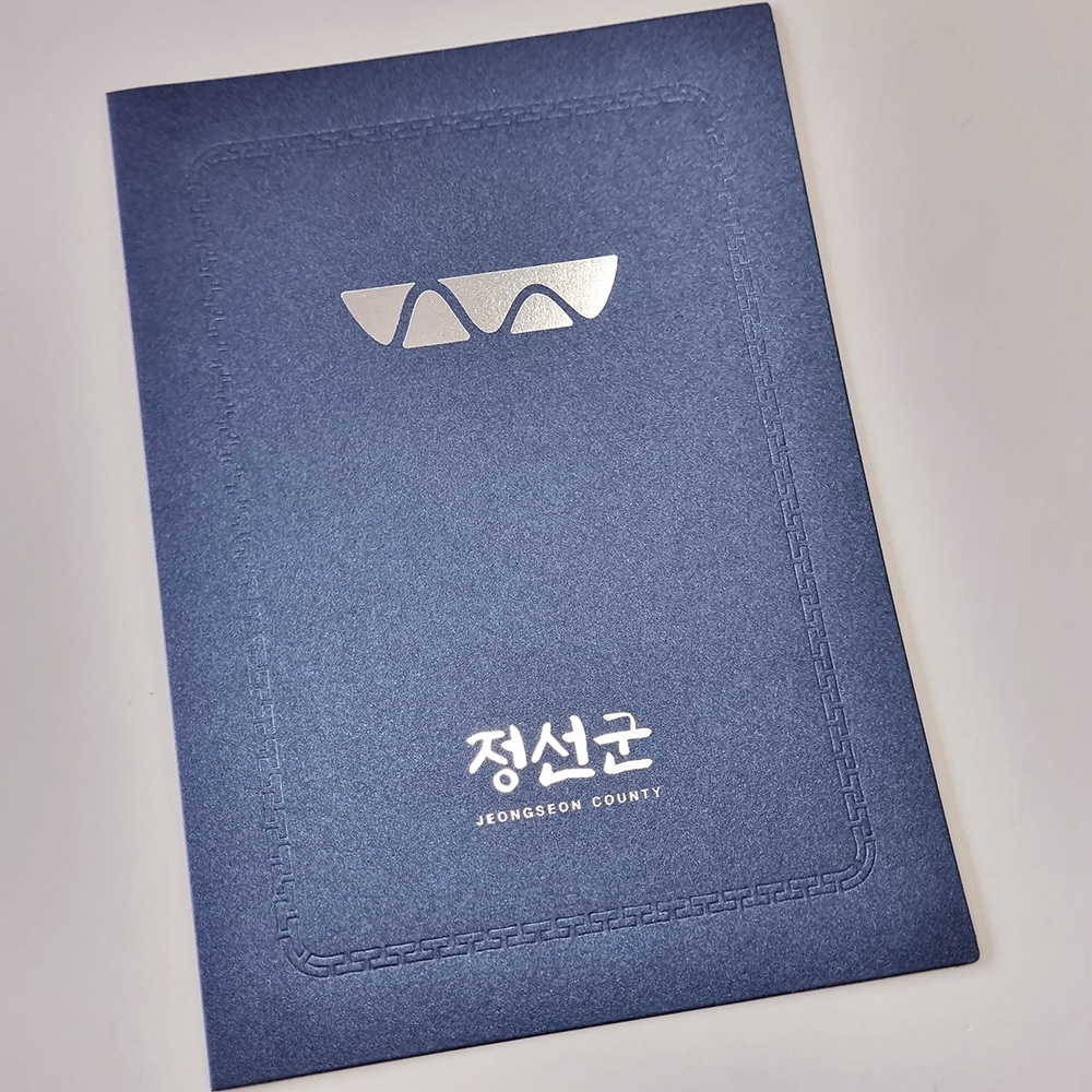 블루펄 종이상장케이스 면지형 SC000872