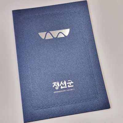 블루펄 종이상장케이스 면지형 SC000872