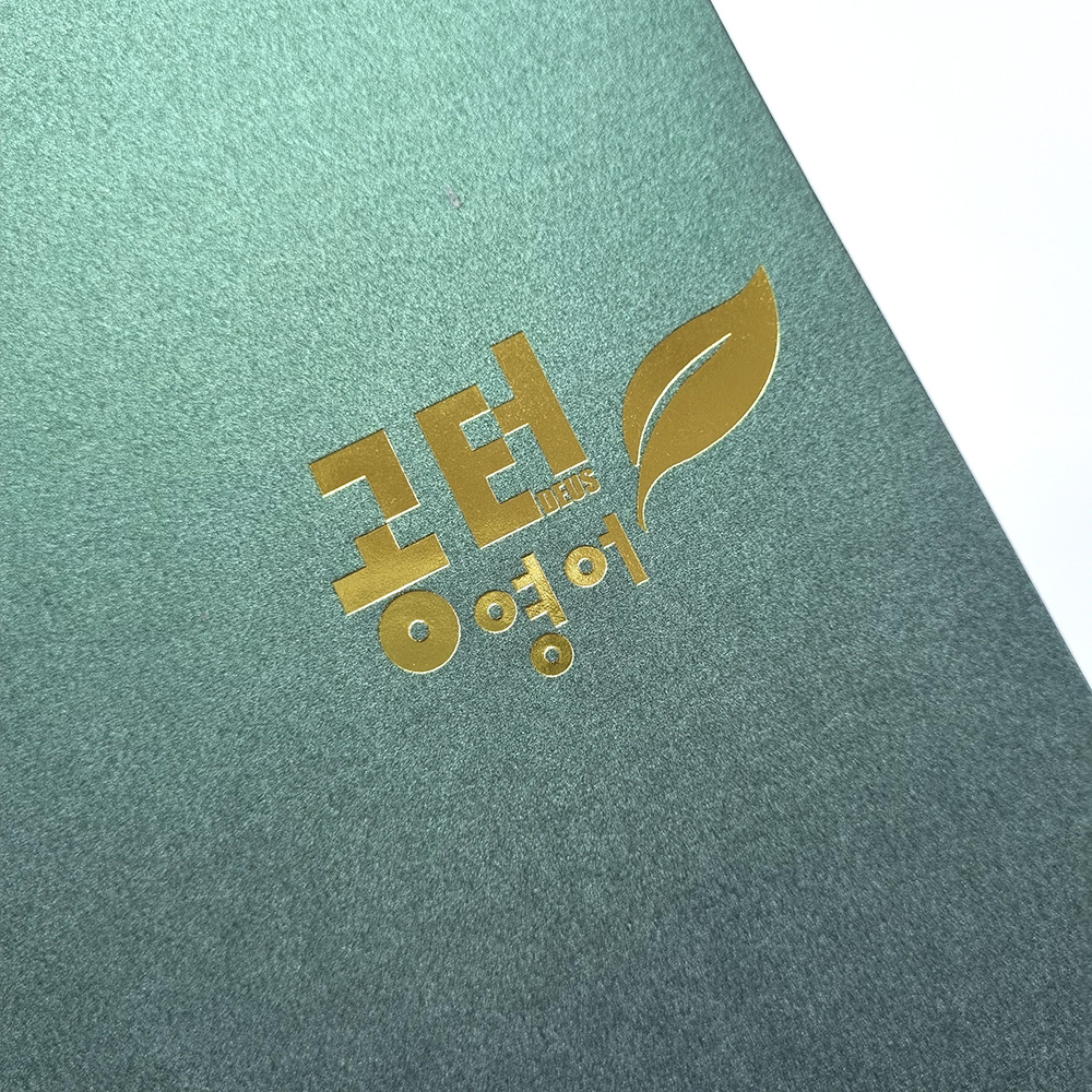 그린펄 종이상장케이스 면지형 SC000873
