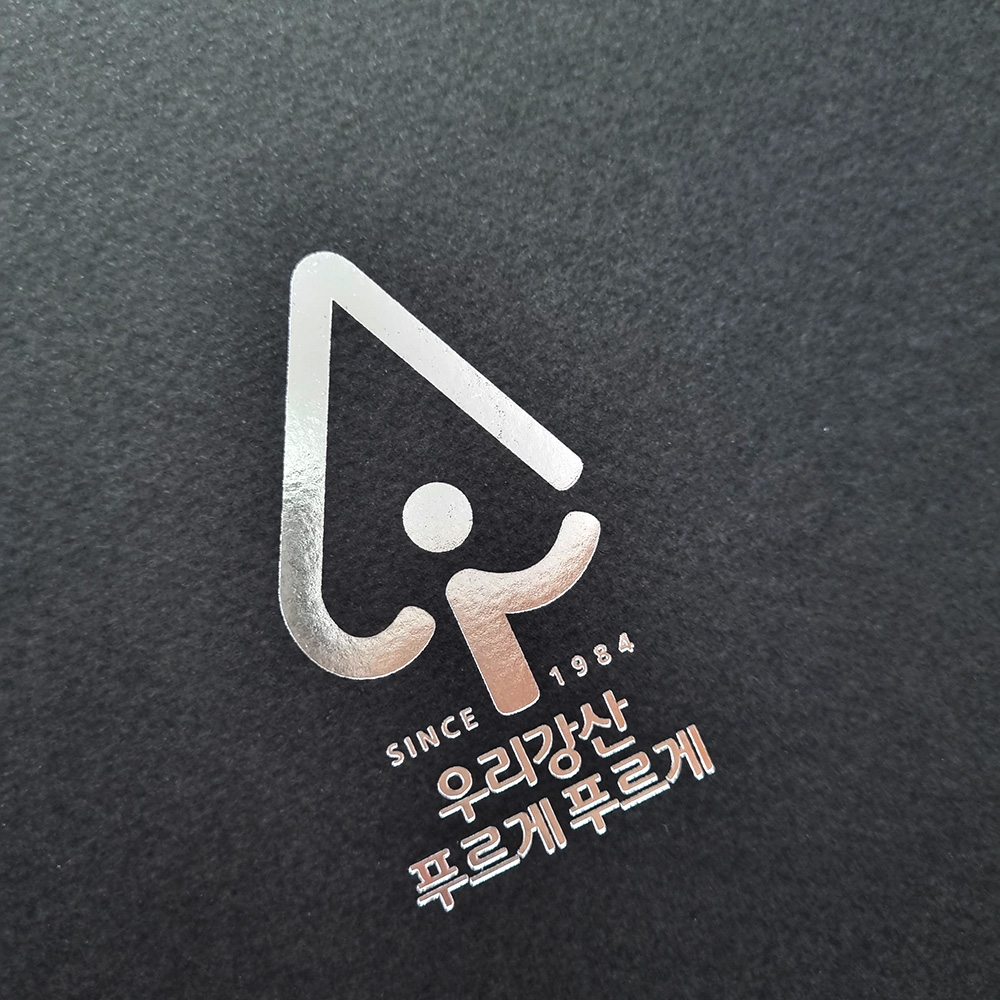 검은색 종이상장케이스 면지형 SC000876