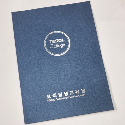 블루펄 종이상장케이스 면지형 SC000880