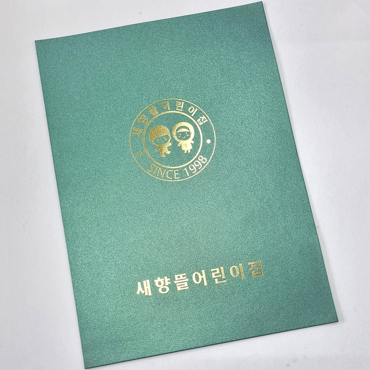 그린펄 종이상장케이스 한쪽포켓형 SC000881