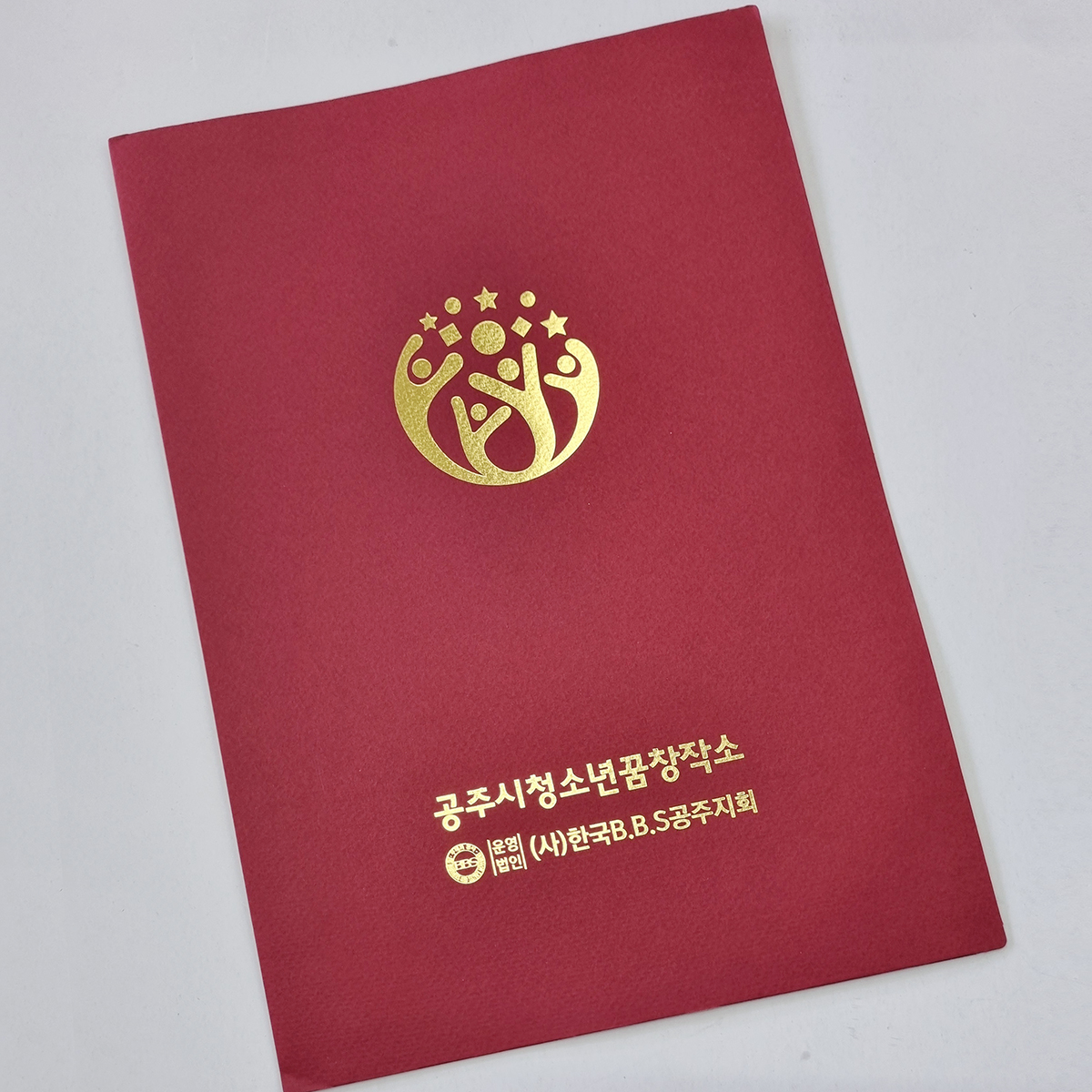 자주 종이상장케이스 면지형 SC000882