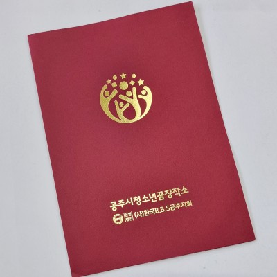 자주 종이상장케이스 면지형 SC000882