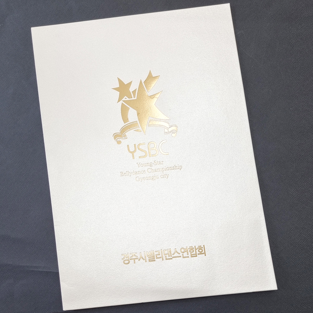 화이트펄 종이상장케이스 한쪽포켓형 SC000884