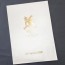 화이트펄 종이상장케이스 한쪽포켓형 SC000884