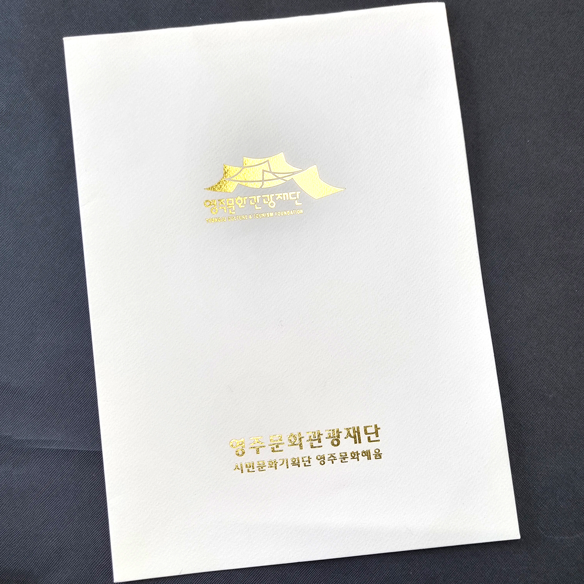 백색 종이상장케이스 한쪽포켓형 SC000885