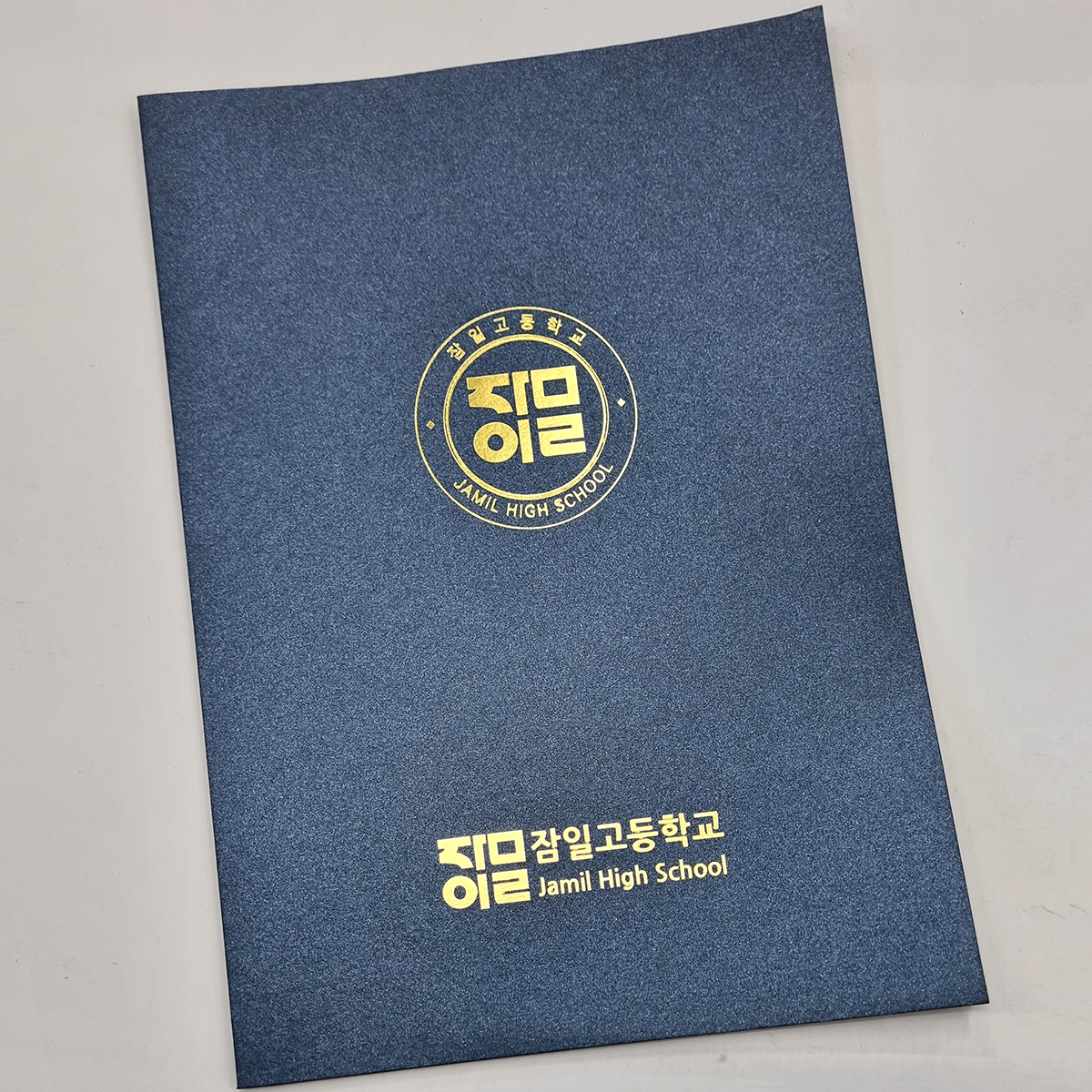 블루펄 종이상장케이스 한쪽포켓형 SC000887