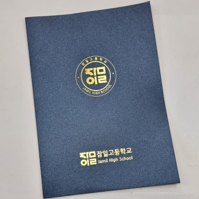 블루펄 종이상장케이스 한쪽포켓형 SC000887