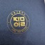 블루펄 종이상장케이스 한쪽포켓형 SC000887
