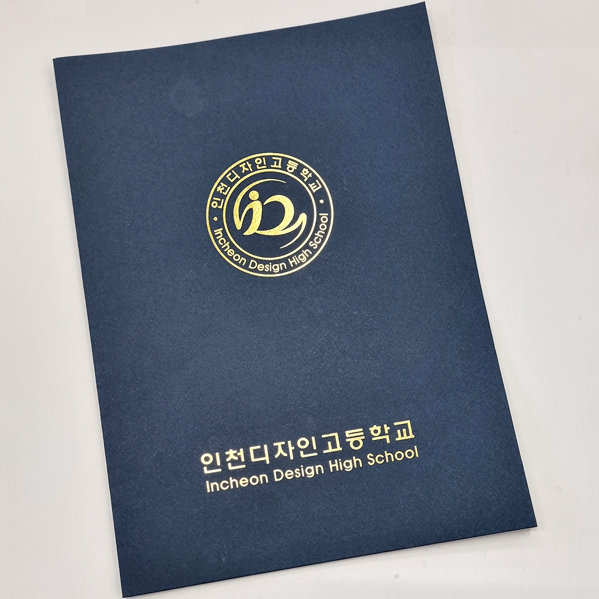 군청색 종이상장케이스 한쪽포켓형 SC000888
