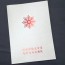 화이트펄 종이상장케이스 한쪽포켓형 SC000890