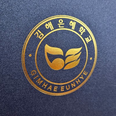 블루펄 종이상장케이스 한쪽포켓형 SC000896