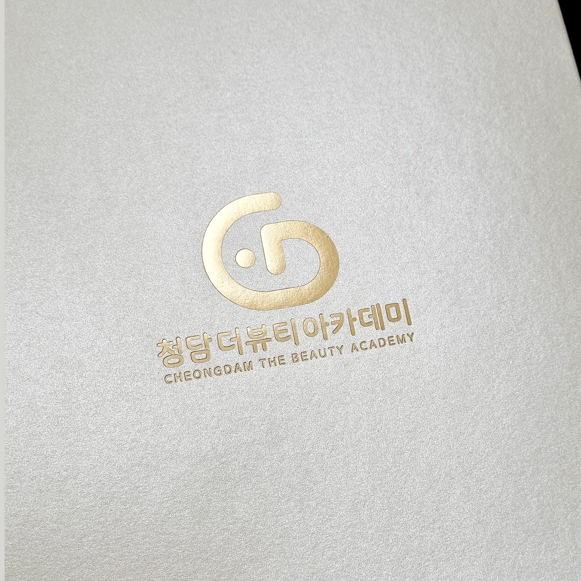 화이트펄 종이상장케이스 한쪽포켓형 SC000899
