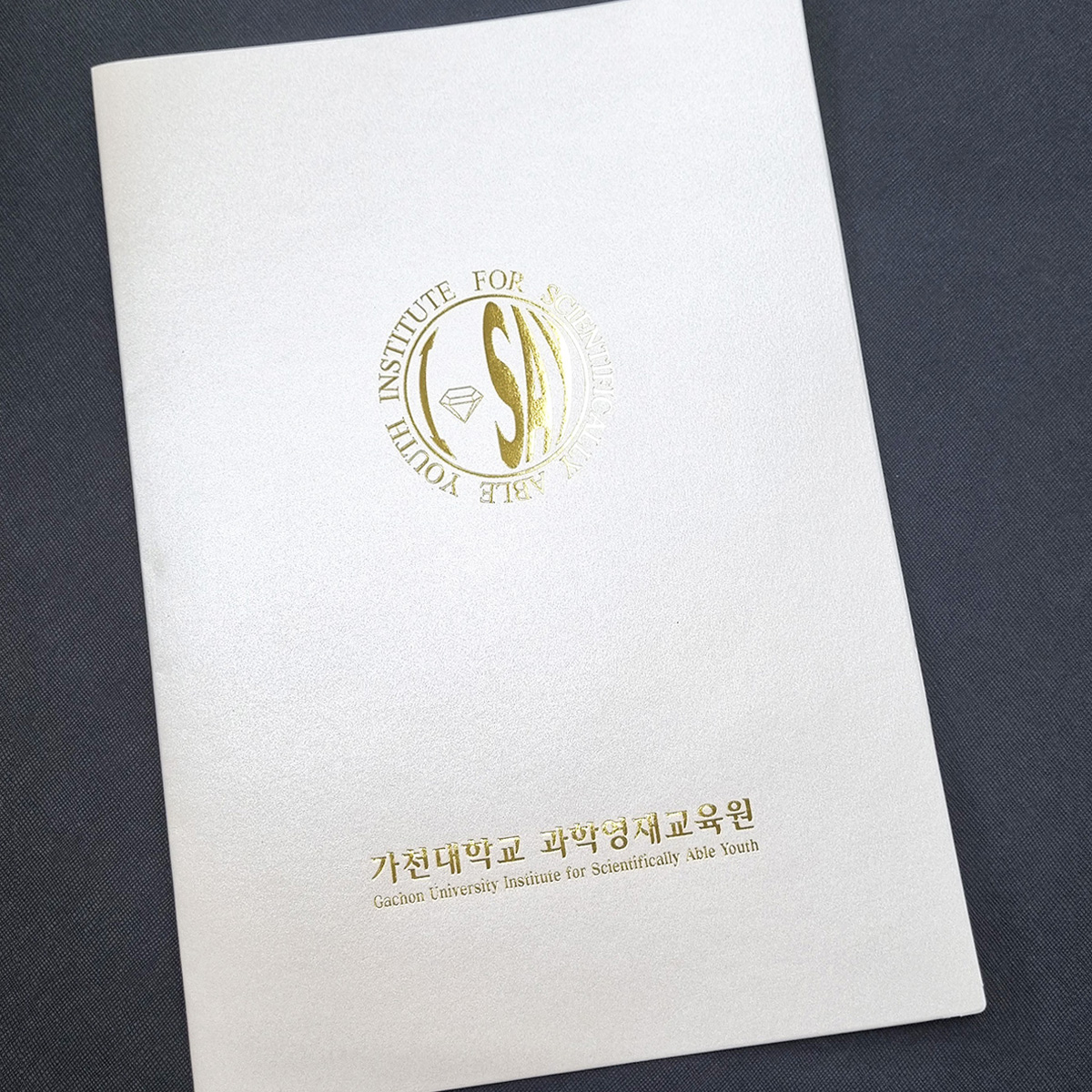 화이트펄 종이상장케이스 면지형 SC000902