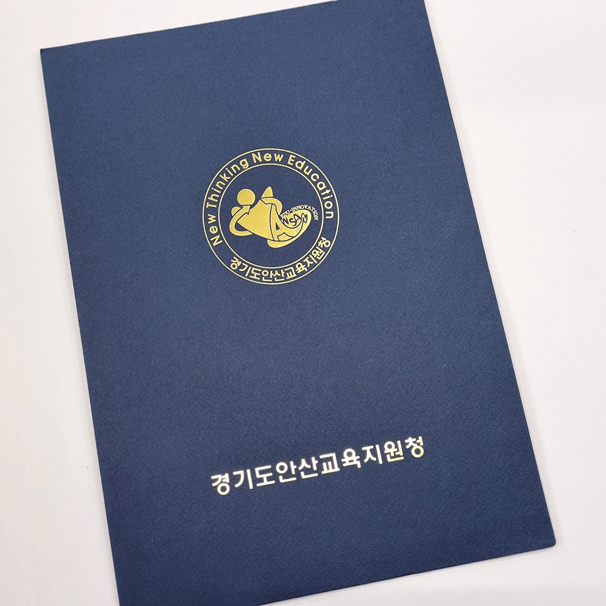 군청색 종이상장케이스 면지형 SC000905