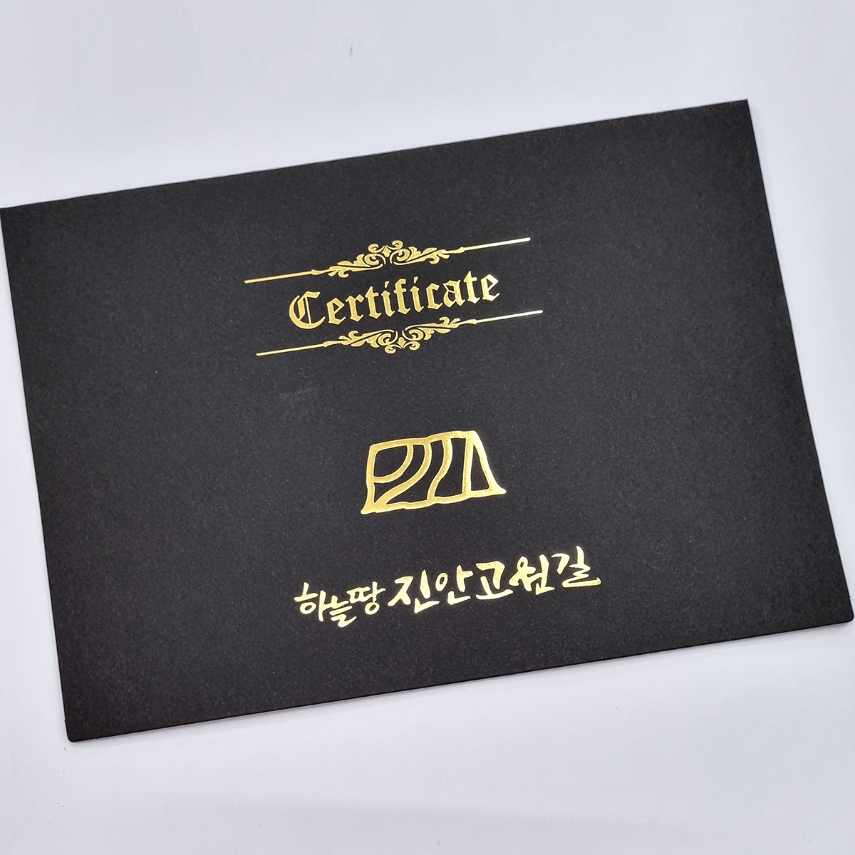 검은색 종이상장케이스 면지형 SC000908