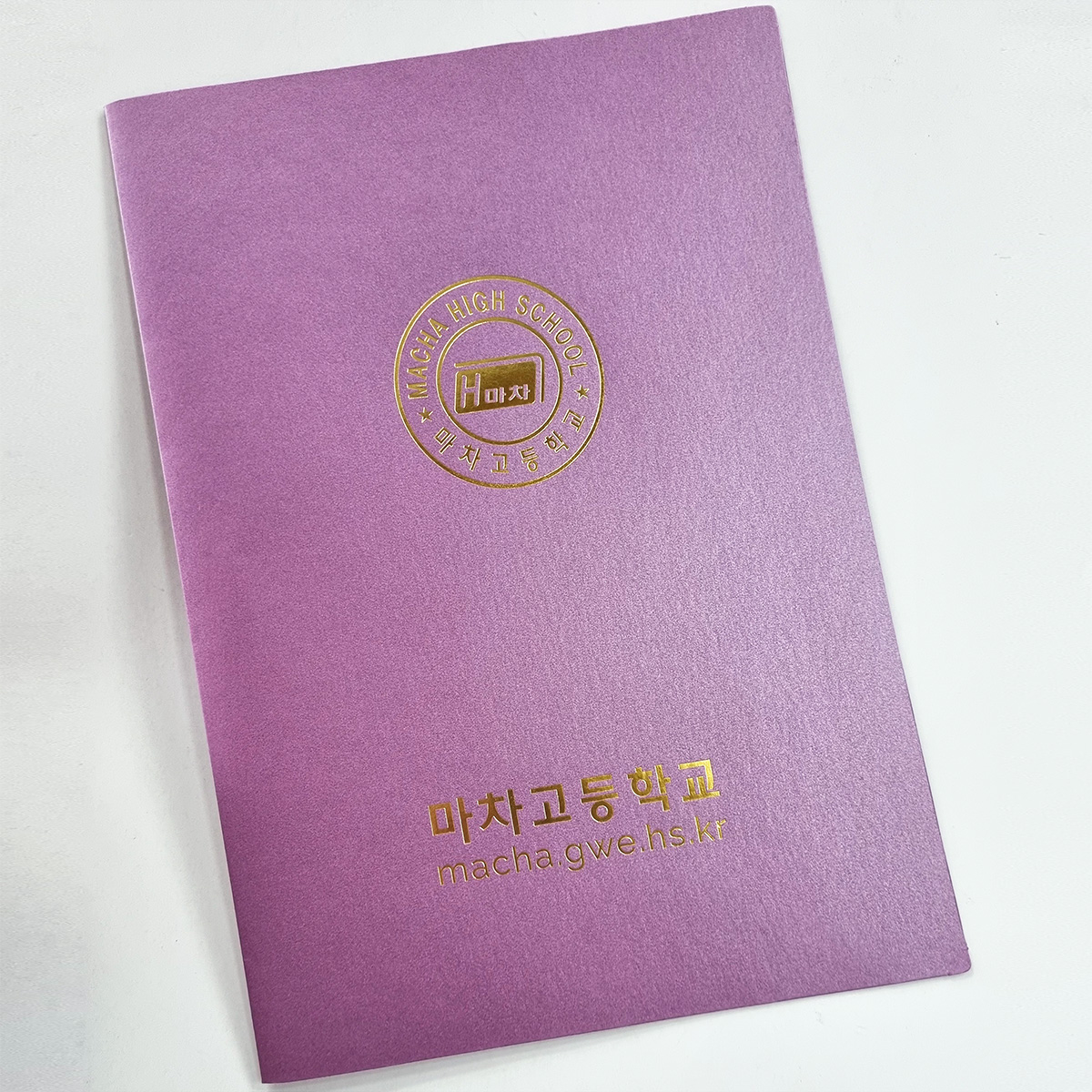 퍼플펄 종이상장케이스 면지형 SC000909