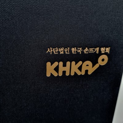 검정 엠보패턴 친환경 상장케이스 세로형 SC000922