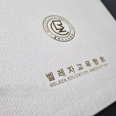 백색 매듭패턴 친환경 상장케이스 노트북형 SC000925