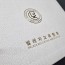 백색 매듭패턴 친환경 상장케이스 노트북형 SC000925