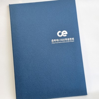 네이비 나뭇결패턴 친환경 상장케이스 세로형 SC000939