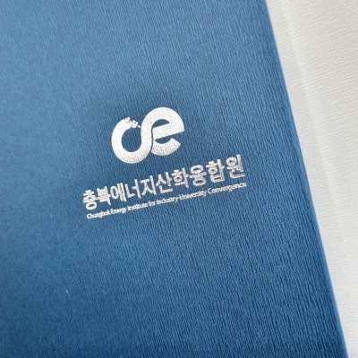 네이비 나뭇결패턴 친환경 상장케이스 세로형 SC000939