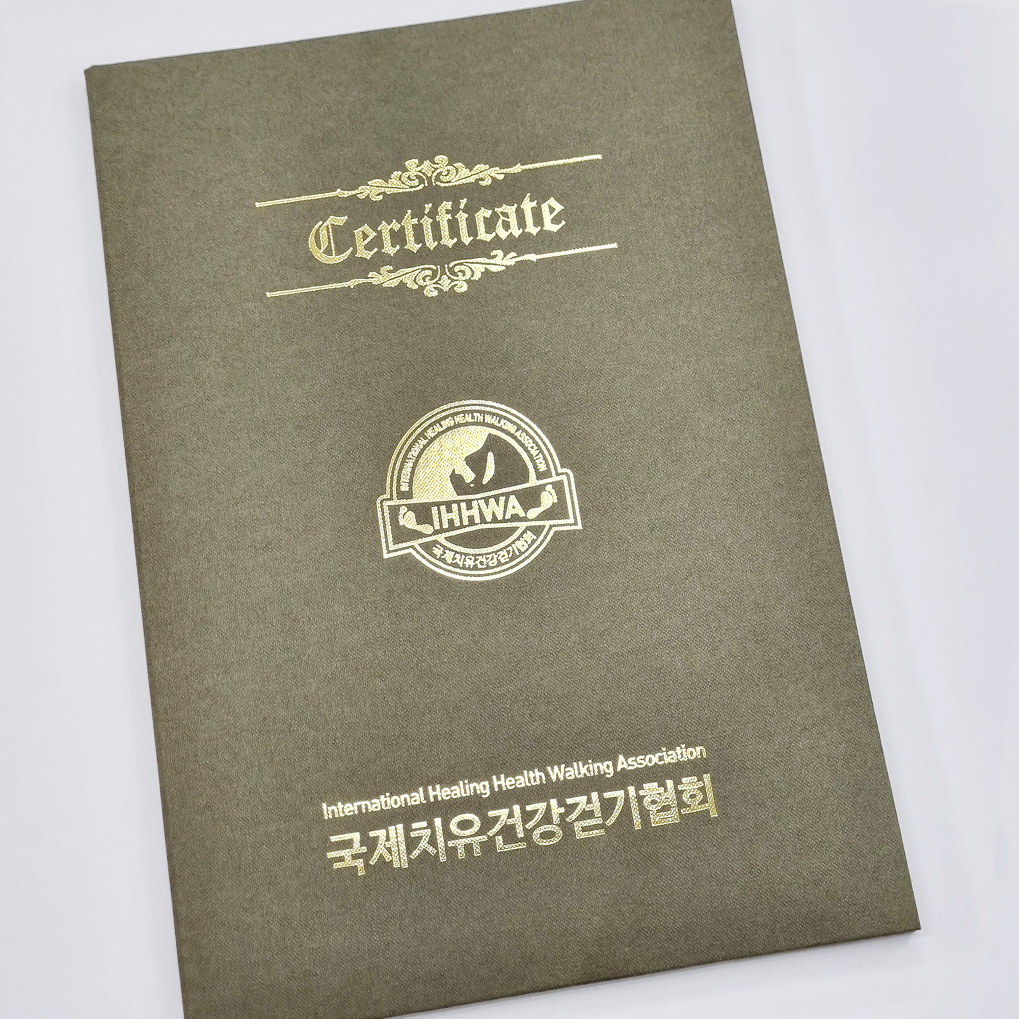 카키 엠보패턴 친환경 상장케이스 세로형 SC000941