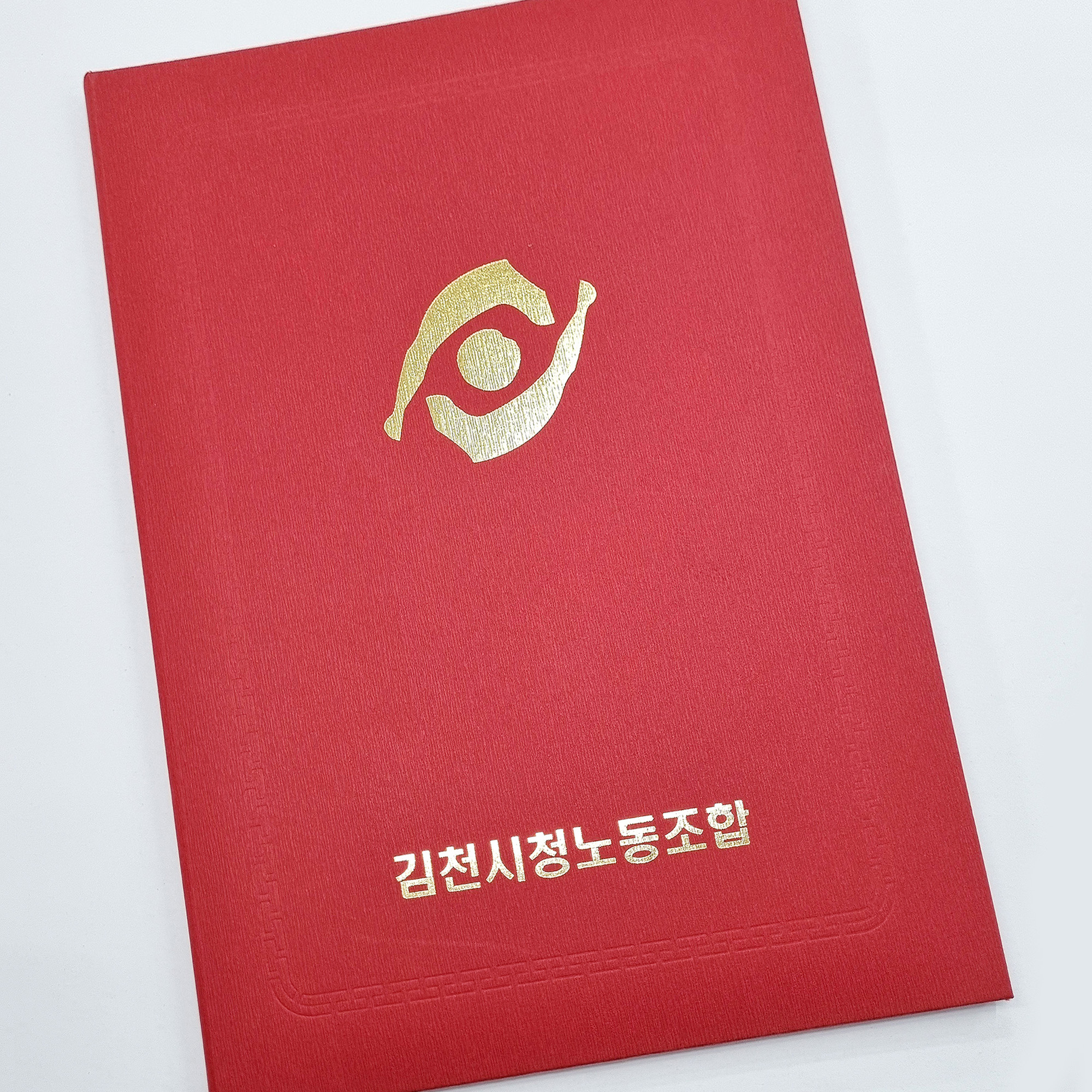체리 나뭇결패턴 친환경 상장케이스 세로형 SC000943