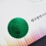 프라임 상장용지 인쇄샘플 SD000368