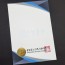 프라임 상장용지 인쇄샘플 SD000369