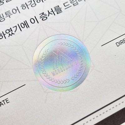 프라임 상장용지 인쇄샘플 SD000371