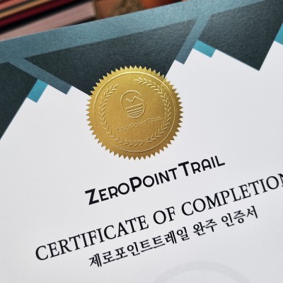 프라임 상장용지 인쇄샘플 SD000375