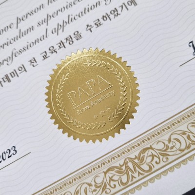 프라임 상장용지 인쇄샘플 SD000377