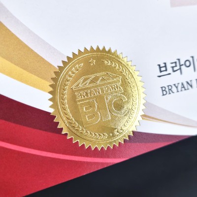 프라임 상장용지 인쇄샘플 SD000379