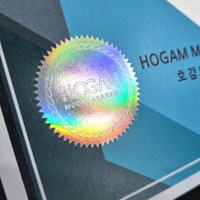 프라임 상장용지 인쇄샘플 SD000385
